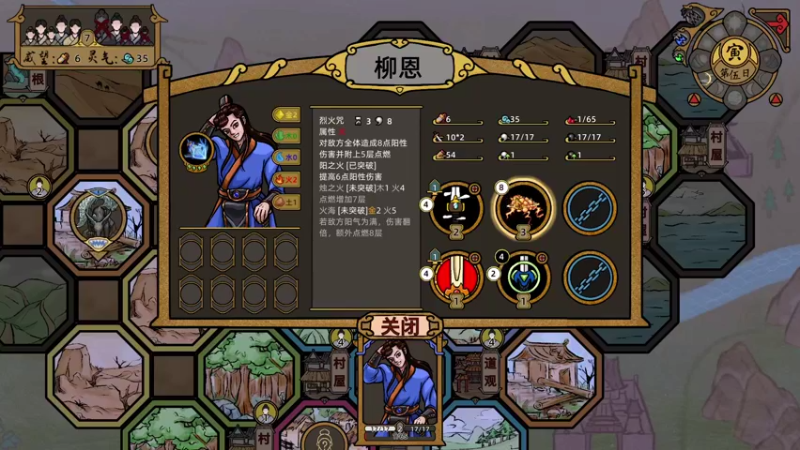 【2021-09-03 18点场】徐不鸽：观众可有福了。