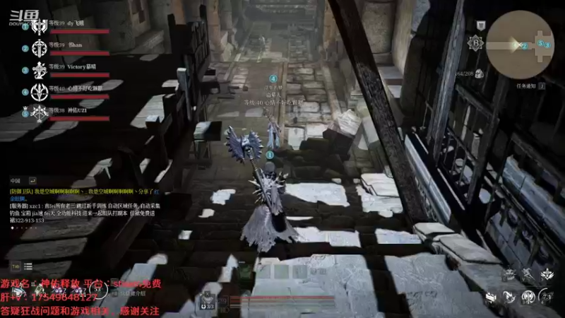 【2021-09-04 05点场】飞蛾小夏：飞蛾：国1，狂战