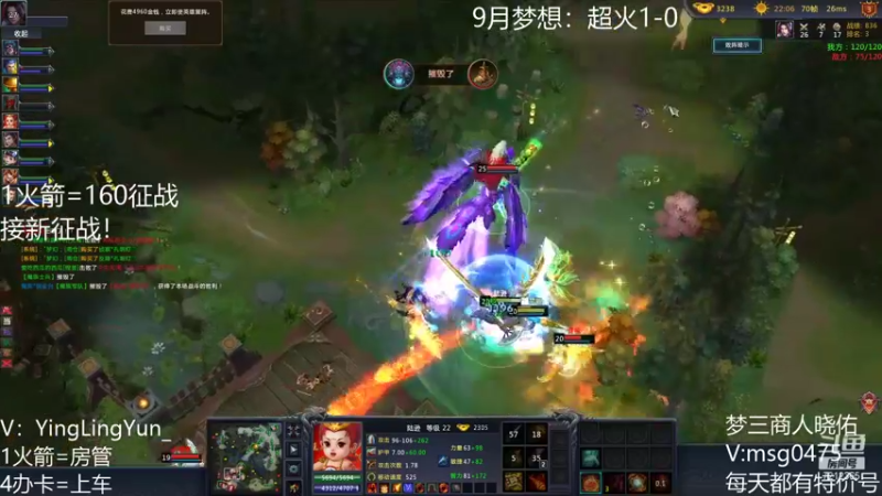 【风起小颖 梦三国2】2021-09-04 12:18:24-2021-09-04 12:33:26
