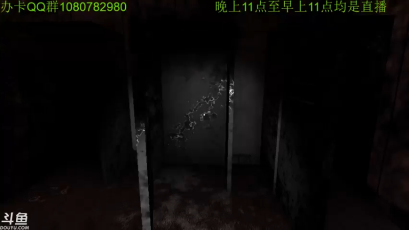 【2021-09-04 07点场】咸鱼超人小D：新恐怖游戏开荒~