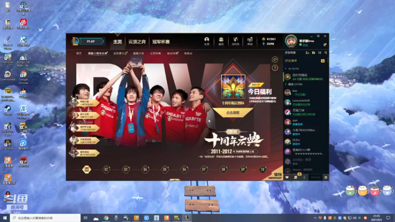 【2021-09-03 21点场】单手解bras：｡◕◡◕｡)ﾉ小梦觉得很ok！