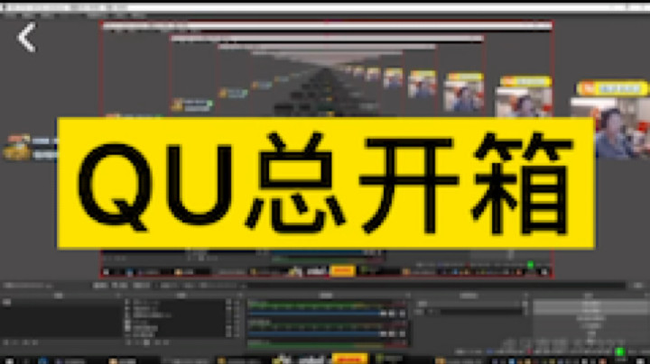 Healer丶仙沫儿发布了一个斗鱼视频2021-09-04