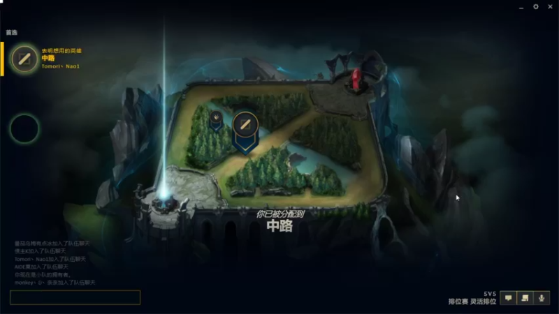 【2021-08-30 16点场】独木难支zzz：峡谷之巅我来了 2510216