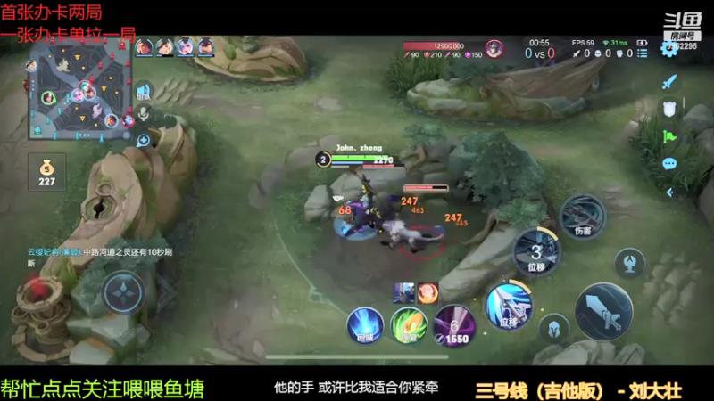 【2021-09-02 13点场】墨墨呀ovo：心冷则枪神ovo