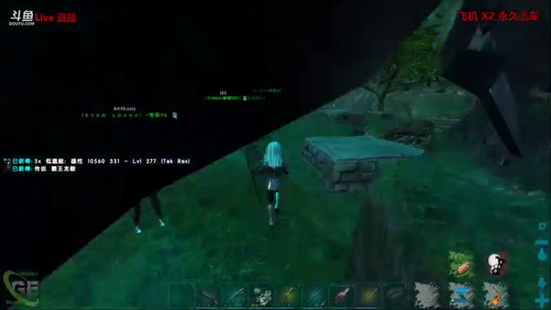 【渝万丶非凡 方舟：生存进化】2021-09-03 11:49:16-2021-09-03 12:04:17