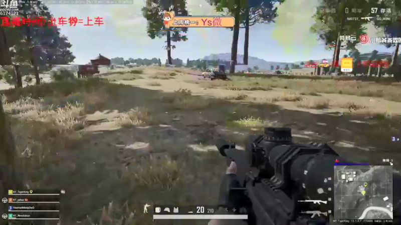 【2021-09-04 01点场】小老虎彦霖：双倍粉钻上车了！
