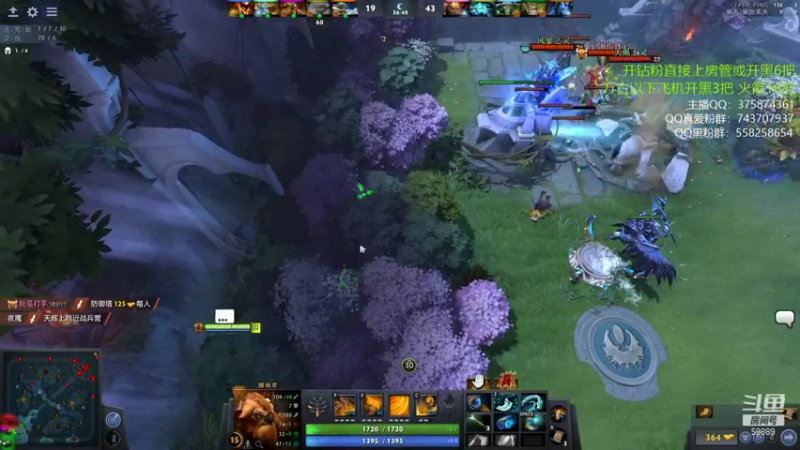 【2021-09-04 11点场】亚瑟归来丶：绝活小鱼 开黑娱乐