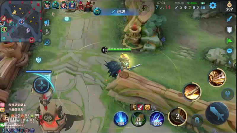 【2021-09-04 20点场】亚瑟王丶Z：巅峰赛冲冲冲！ 5669195