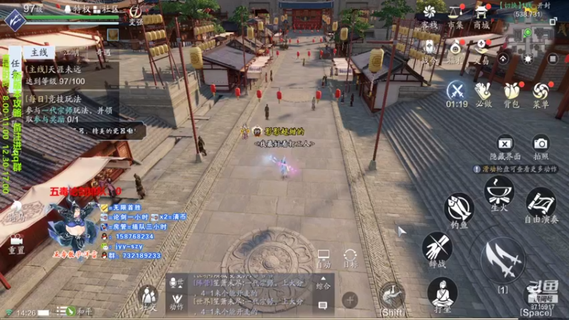 【2021-09-04 14点场】洋言呀呀呀：五毒大佬您在哪？早上见！！！