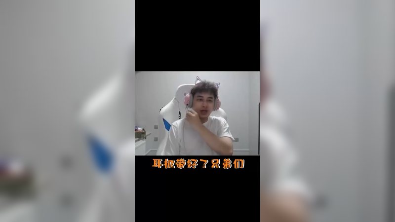 开始战斗！网络不仅好了，也不用被人投诉了