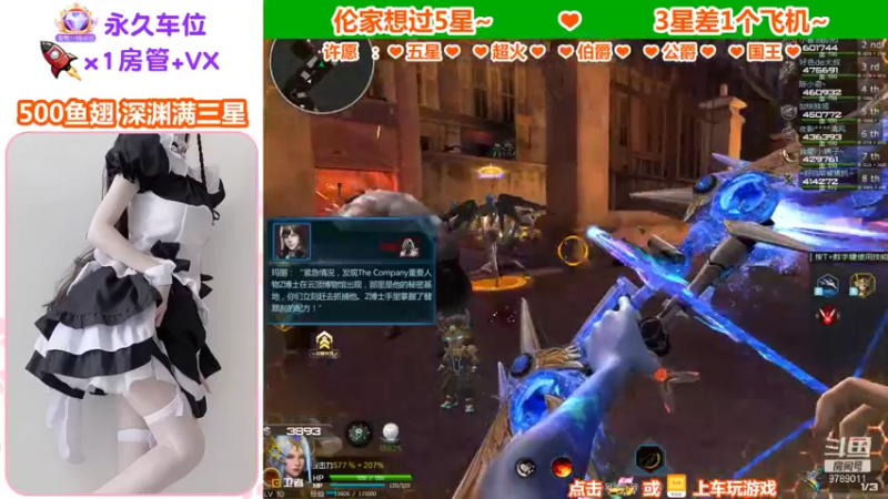【蜜桃臀臀 逆战】2021-09-04 18:43:40-2021-09-04 18:58:43