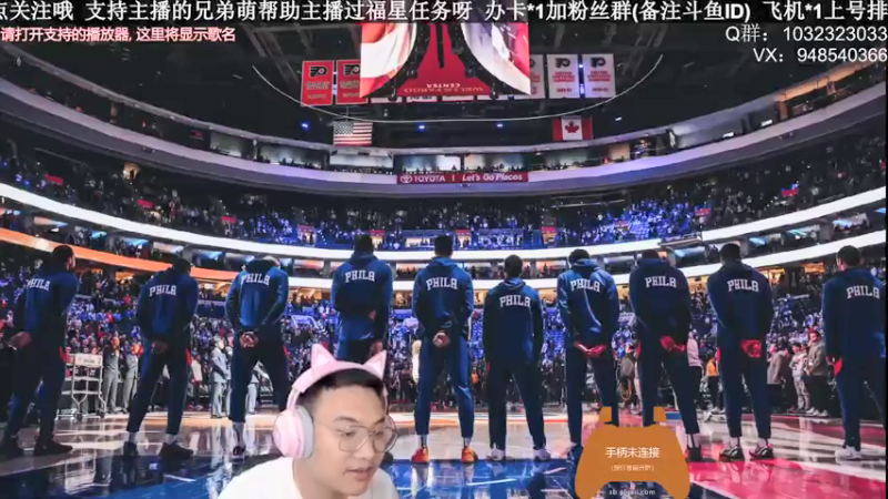 【2021-09-03 20点场】KC丶甜瓜：单排战神:学着点！