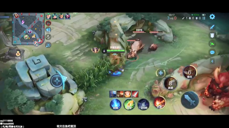 【2021-09-04 00点场】月中仙zs：国服第一李白进来学技术