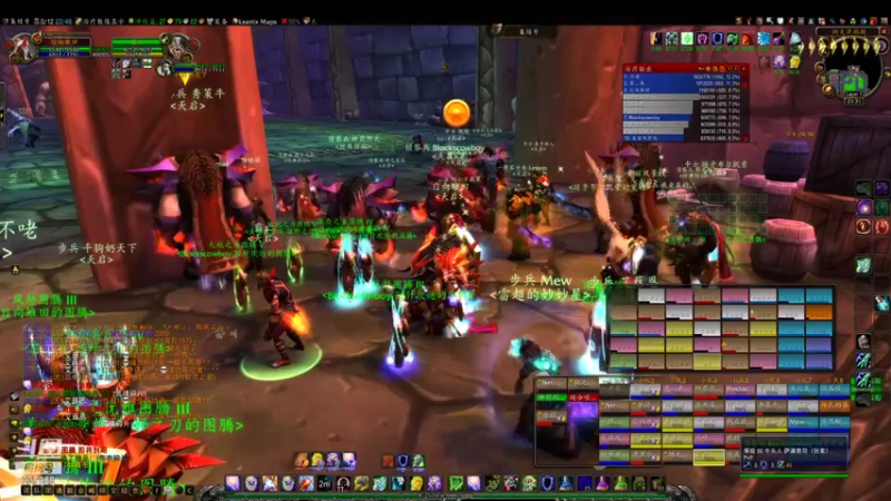 经典怀旧NAXX天启团S M视角