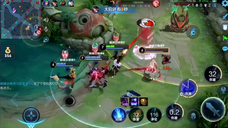 【2021-09-04 19点场】音七Simple：单排国服婉儿教学