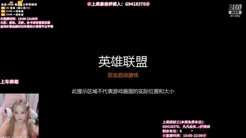 【2021-08-31 15点场】一只阿薇：阿薇拍了拍你的头说怎么都是浆糊
