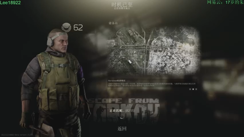 【2021-09-03 22点场】朱老师z：路人界的King：）