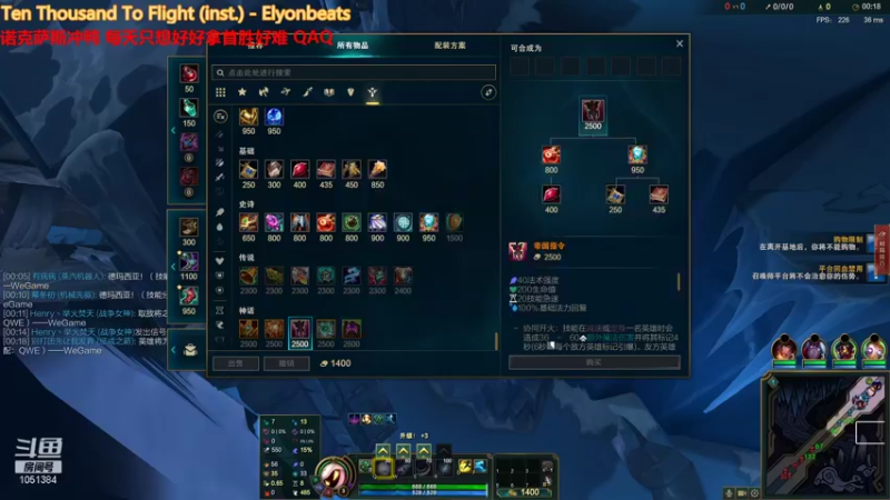 【2021-09-02 23点场】一只吃鱼妹：有趣的猪猪万里挑一