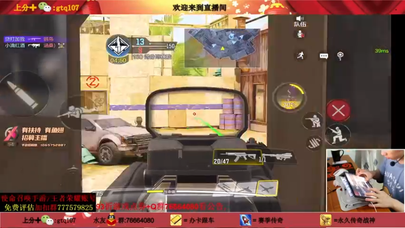 【2021-09-03 22点场】叫老公别叫老郭：细节讲解轻松上传奇