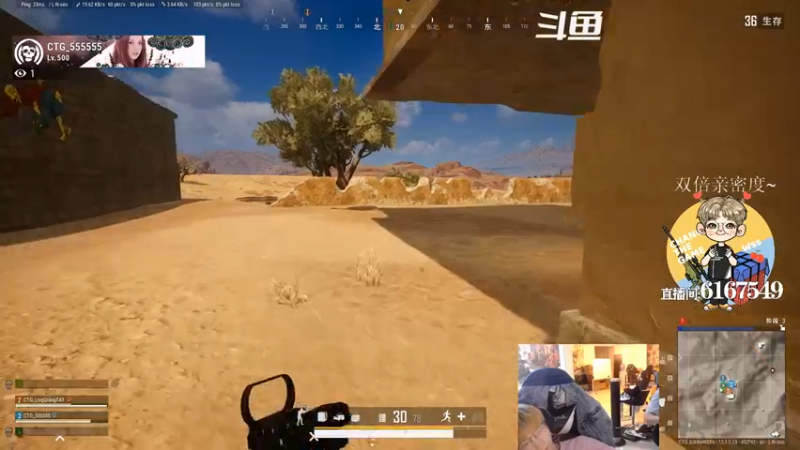 【2021-09-03 20点场】wss1999：WSS:吃好喝好，长生不老！