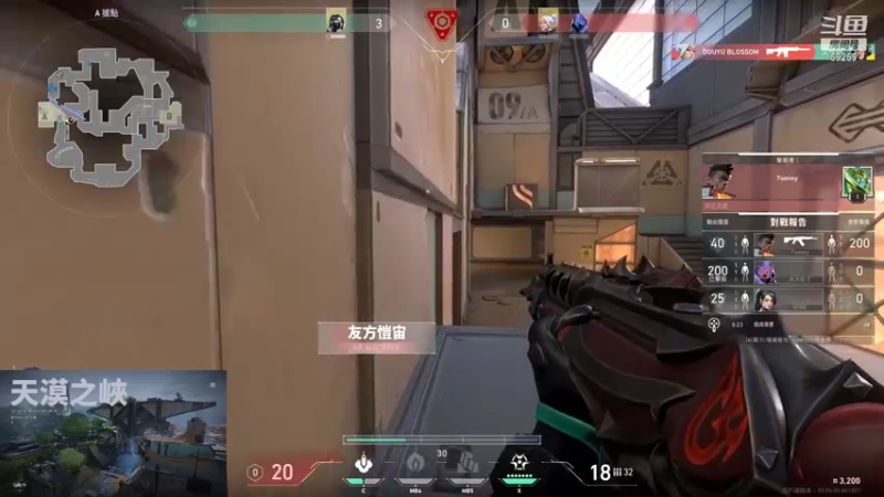 【2021-09-04 01点场】风暴奶爸Nai8：【奶爸】1点测试服直播