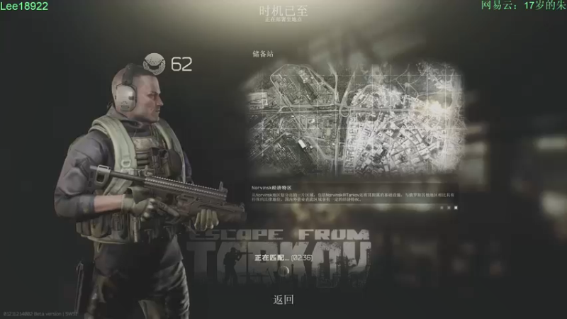 【2021-09-04 00点场】朱老师z：路人界的King：）