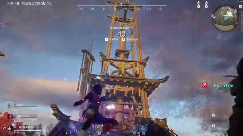 【2021-09-03 20点场】星星弟弟ovo：大病主播 有大病