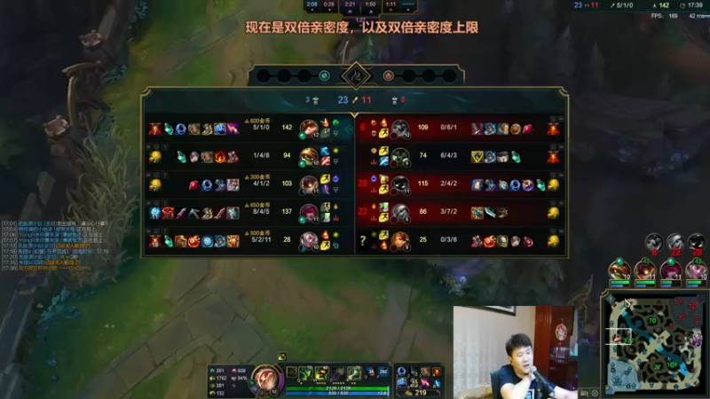 【2021-09-03 23点场】放逐大帝灬：放逐大帝：大家晚上好！