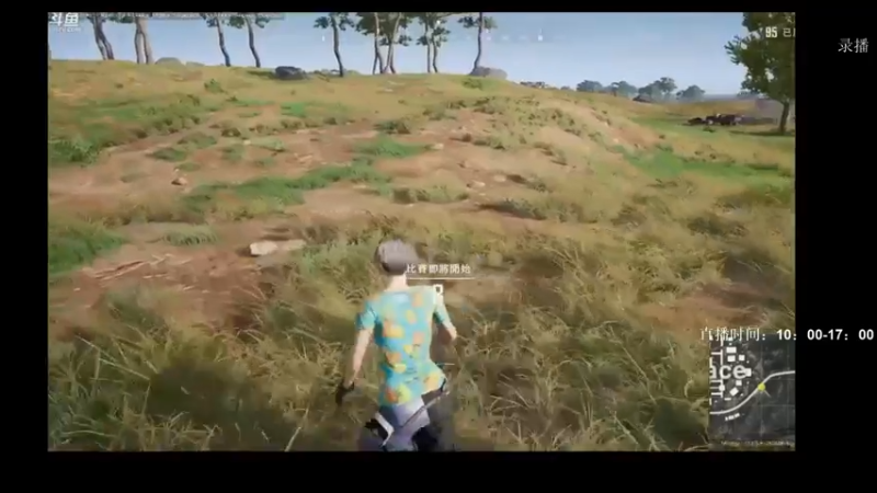 【2021-09-04 07点场】Happy丨疯子：疯子：10点到下午5点直播