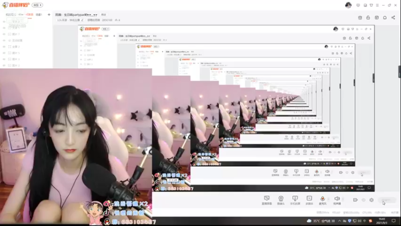 【2021-09-03 16点场】很嗯的雨薇：雨薇：生日啦partypar哟┭┮﹏┭┮