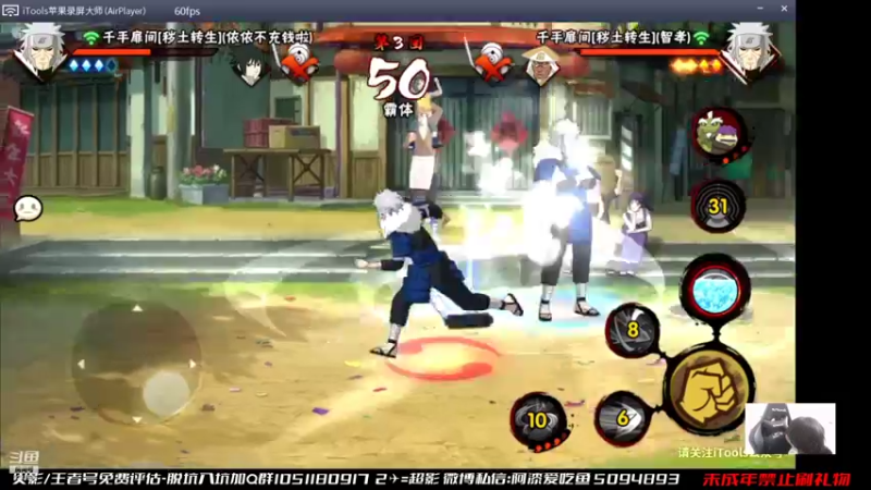 【2021-09-04 14点场】爱吃鱼的石原：石原：来啦来啦！双倍亲密度！
