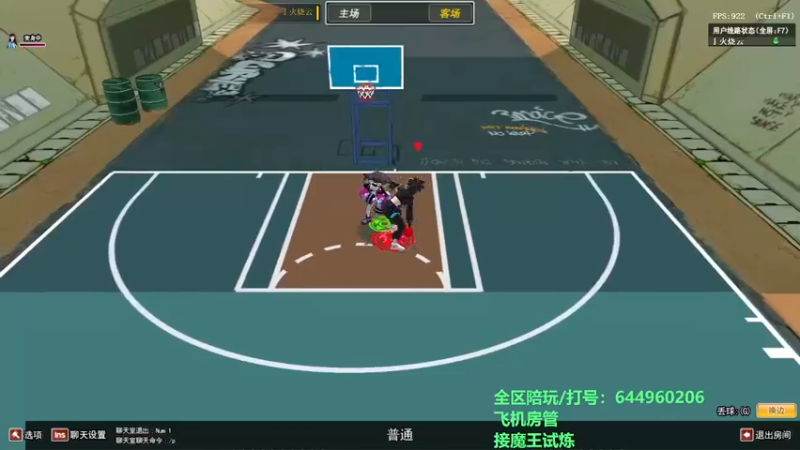 【2021-09-03 00点场】黑杠Gaming：黑杠：一个高手的月初，可安排