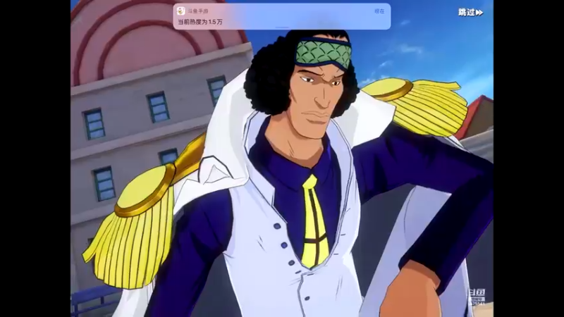 【2021-09-04 17点场】晴天冰淇淋c：旅行家大熊