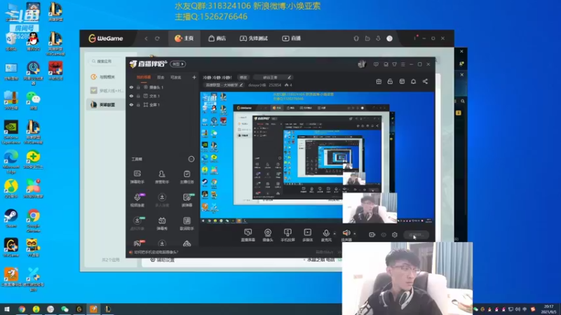 【2021-09-05 20点场】douyu小焕：冷静 冷静 冷静！