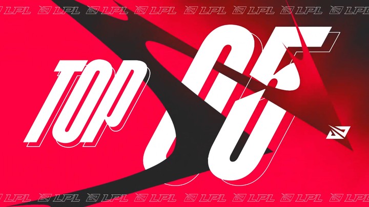 #2021LPL#全球总决赛资格赛每日TOP5：Tarzan无人可挡一击定胜负