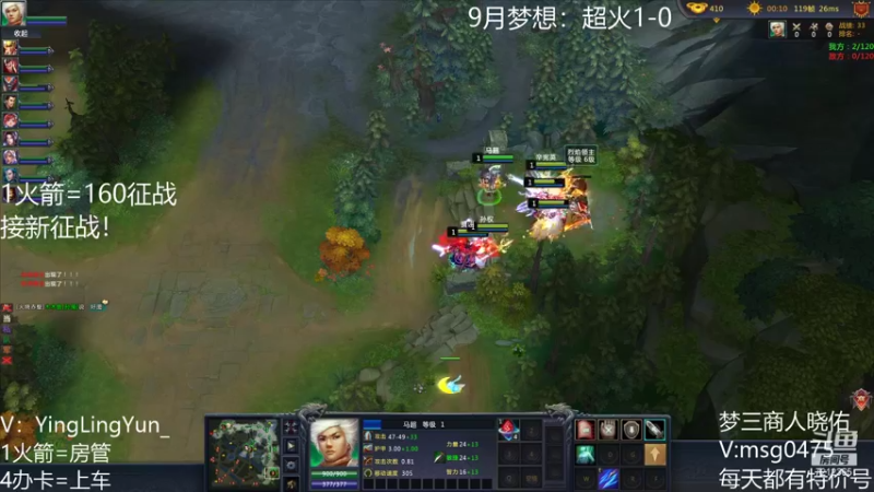 【风起小颖 梦三国2】2021-09-04 20:54:24-2021-09-04 21:09:25