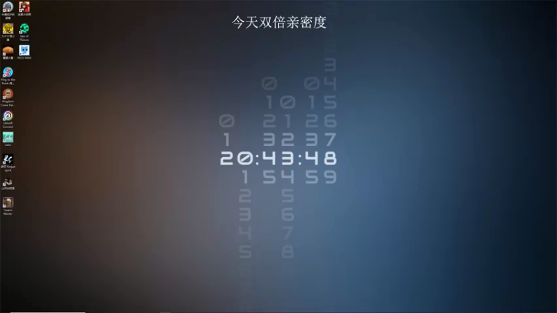 【2021-09-04 20点场】波波菜呀：今天双倍~饭店开张啦，快来品尝