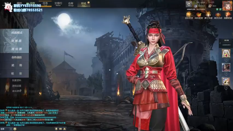 【2021-09-04 18点场】逗逗逗QvQ：菜并且自闭