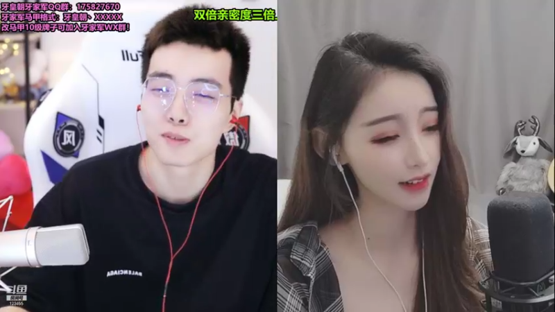 【2021-09-05 16点场】南波儿大魔王丶：每天下午是否成为你的习惯！
