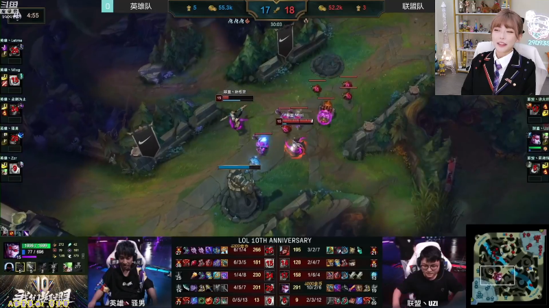 【英雄联盟】不2不叫周淑怡的精彩时刻 20210905 00点场