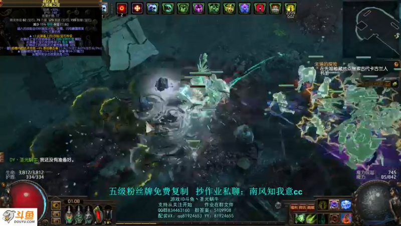 【2021-09-05 01点场】圣光蜗牛丶：召唤牛开始玩召唤了