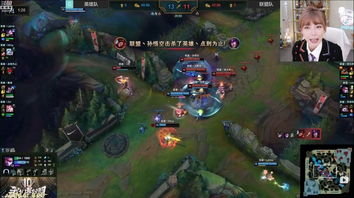周姐日常：周姐复盘，我用美人计吸引走了letme助uzi拿五杀，嘿嘿嘿