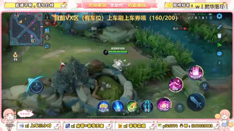 想念以前的金婆娘呜呜
