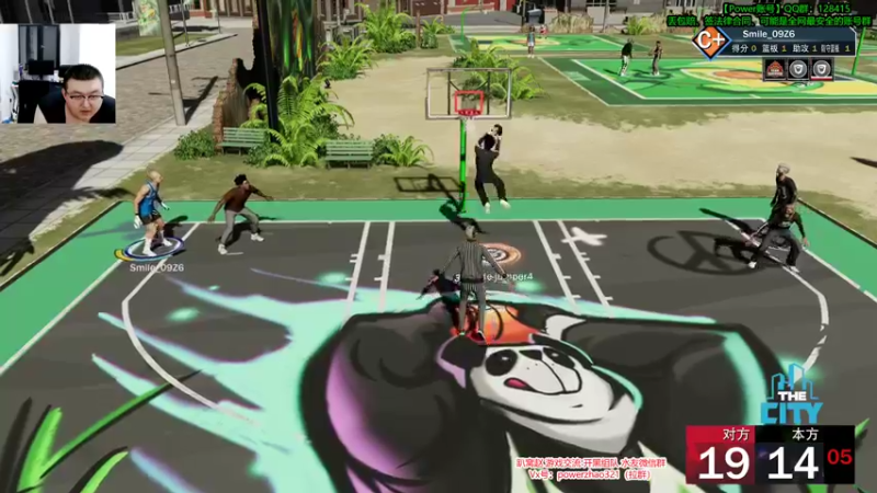 【2021-08-31 23点场】Power赵2K：替补来了！