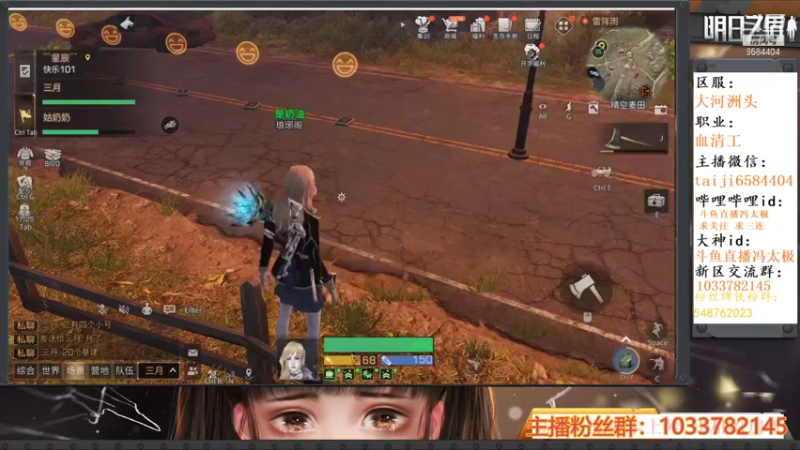 一天肝2个22级的号 你麻了没，我还好 就是每次要换个肝有点疼