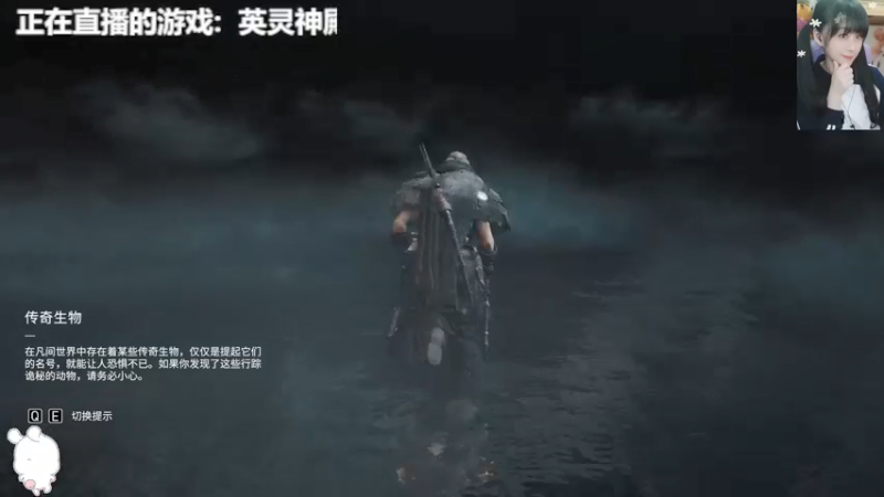 【2021-09-05 19点场】BIU综合游戏频道一雷哥：【BIU】这游戏好玩啊