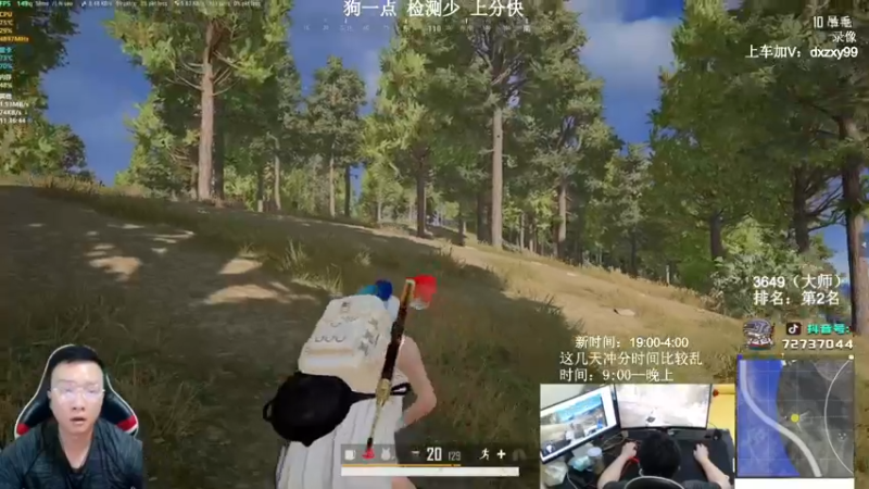 【2021-09-05 14点场】狙击教官：对狙没输过？？？