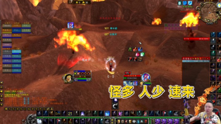 魔兽TBC怀旧服：如果你执意要刷火焰微粒，这地方比王座要好很多