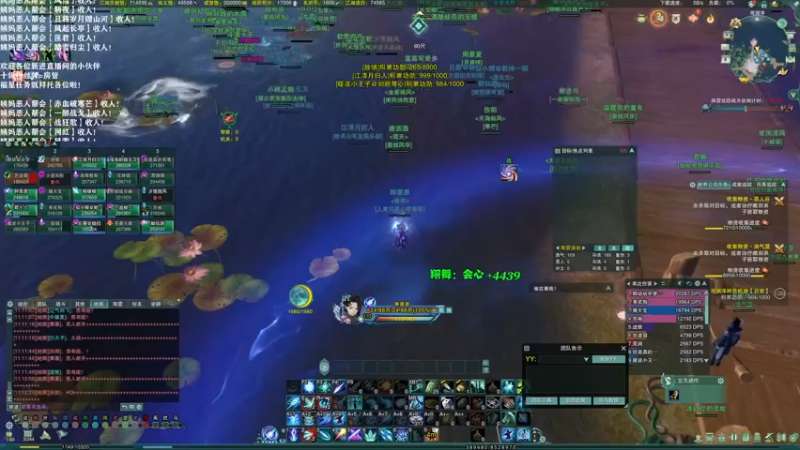 【2021-09-04 11点场】老薇恩恩：薇恩：赤血破寒芒！冲！