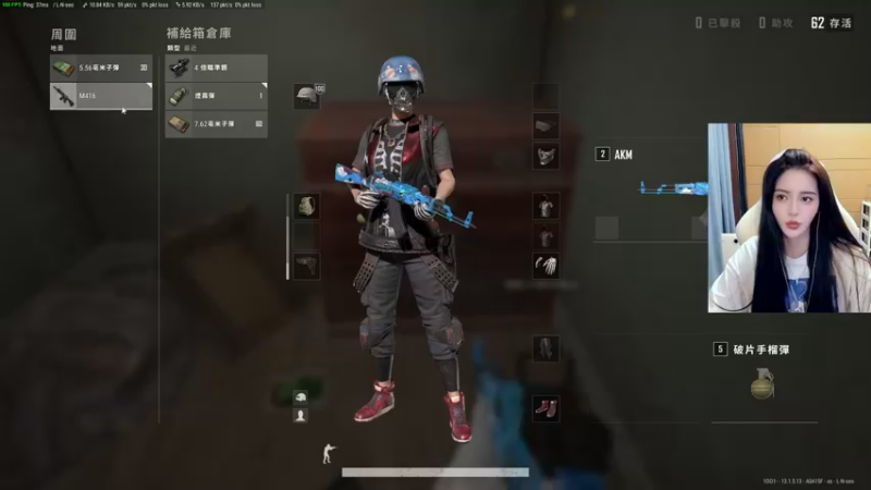 【2021-09-05 18点场】野生小师妹：双倍亲密度 PUBG素质最高女主播